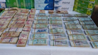 ستخضع لمراقبة مشددة.. تقرير دولي يدرج الجزائر بالقائمة الرمادية لغسل الأموال