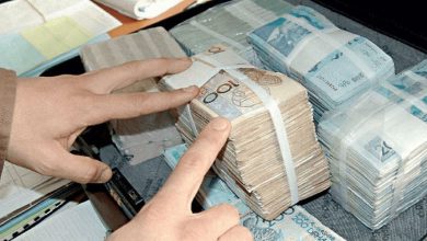 فضيحة اختلاس تهز قطاع البنوك في الناظور وتحقيقات تكشف مفاجآت