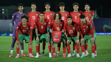 موعد مباراة المنتخب المغربي ضد زامبيا في كأس إفريقيا للفتيان والقنوات الناقلة