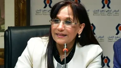 أمينة بوعياش