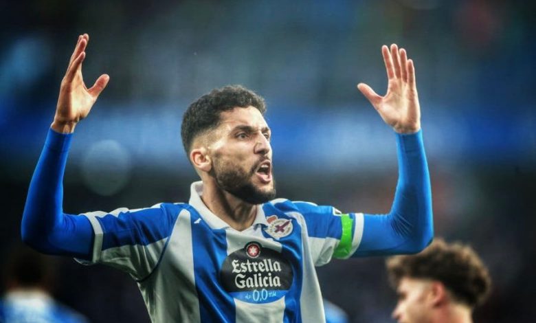 إسبانيا.. سقوط اللاعب المغربي زكرياء الدهشوري بين الصخور أثناء التقاط سيلفي