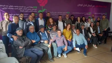اتحاديو أكادير يعقدون مجلس موسع استعدادا للمؤتمر الإقليمي المقبل