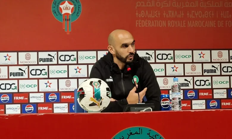 الركراكي يعقد ندوة صحافية يوم الثلاثاء القادم للكشف عن قائمة المنتخب الوطني