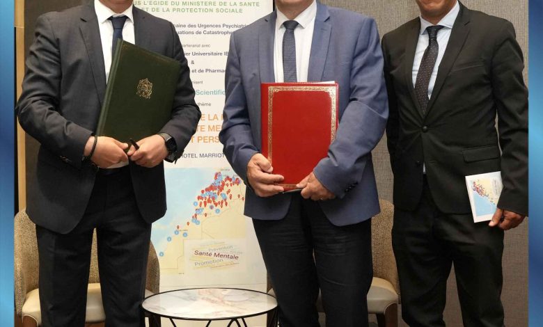 المركز الاستشفائي الجامعي ابن سينا بالرباط.. يوم علمي مخصص للصحة النفسية