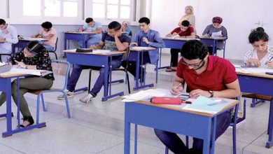 امتحانات الببكالوريا