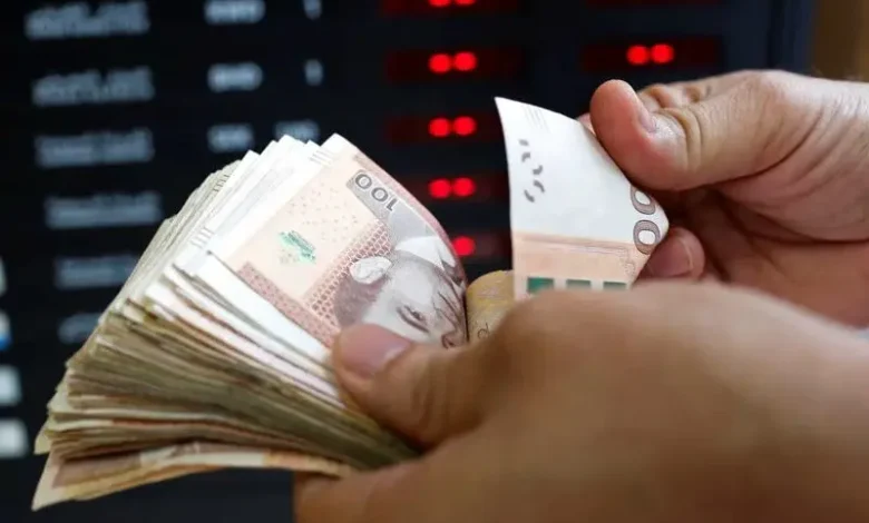بنك المغرب: ارتفاع سعر صرف الدرهم مقابل الدولار