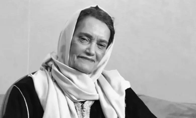 تشييع جنازة الفنانة الراحلة نعيمة بوحمالة