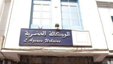 تعثر ملفات بالوكالة الحضرية بالناظور يثير استياء المواطنين ومطالب بتدخل عاجل