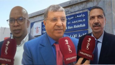 جامعة ابن زهر تشارك برؤيتها الإعلامية في المؤتمر الجامعي بفاس (فيديو)