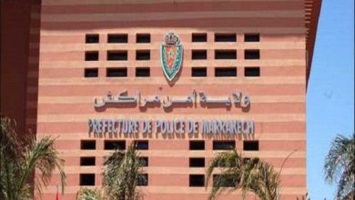 مداهمة أمنية تطيح بمشتبه فيهم داخل "سبا" مشبوه بحي جليز بمراكش