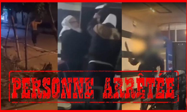 مكناس.. إيقاف عشريني عرض شخصا للعنف بالشارع العام