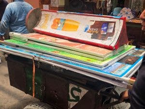 مراكش سلطات الباهية تقود حملة واسعة لتحرير الملك العمومي