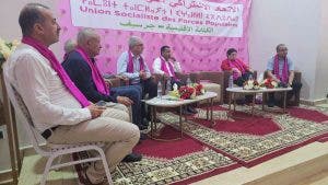 بحضور لشكر.. جرسيف تحتضن المؤتمر الإقليمي الثاني لحزب الاتحاد الاشتراكي (صور)