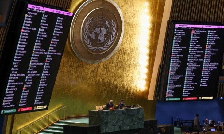 الجمعية العامة للأمم المتحدة