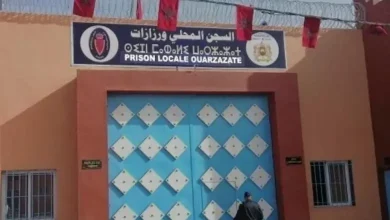 السجن المدني ورزازات