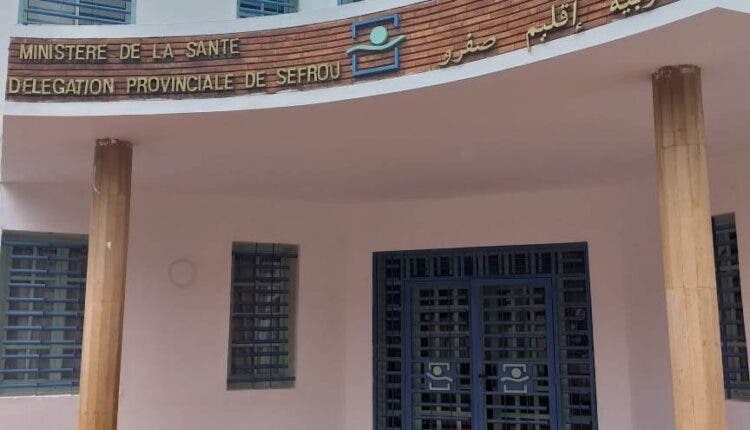ساكنة إقليم صفرو تُطالب بتغيير مندوب الصحة وتدعو للتدخل العاجل من وزارة الصحة