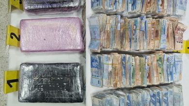 طنجة.. إيقاف شخص بحوزته أزيد من 3 كلغ من مخدر الكوكايين