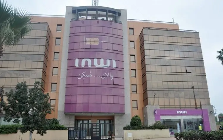 لتلميع صورتها.. شركة INWI تستنزف احتياطي المغرب من العملة الصعبة
