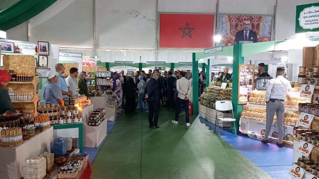 السعيدية .. افتتاح النسخة العاشرة من المعرض الجهوي للمنتجات المجالية بجهة الشرق - صور