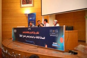 وجدة .. برنامج "متطوع" بجهة الشرق وسط ظروف استقبال مثالية وجودة عالية في الخدمات(بالصور)