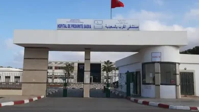 مستشفى السعيدية