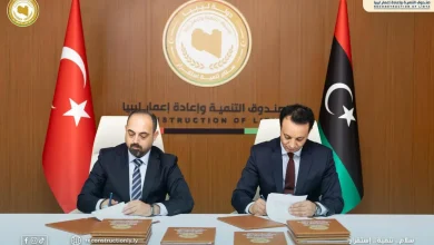صندوق الإعمار الليبي يتوسع في التعاون مع أنقرة لتطوير البنية التحتية الجوية