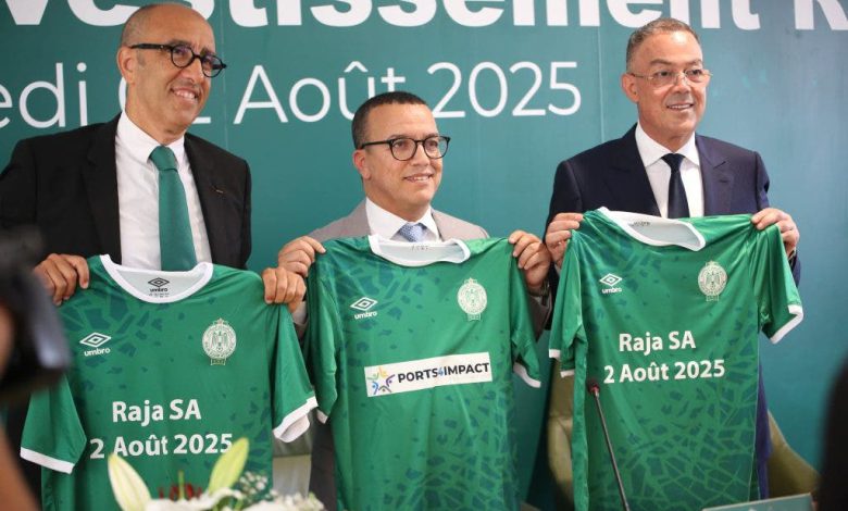 شراكة استراتيجية بين الرجاء الرياضي وPorts4Impact تضع نموذجًا جديدًا لتسيير الأندية المغربية