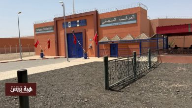سجن الاوداية بمراكش معايير مزدوجة في التعامل مع الزوار