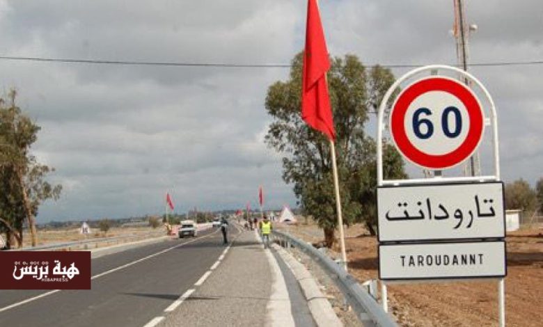تارودانت.. اعتداء شنيع على شخص من ذوي الاحتياجات الخاصة يثير موجة من الغضب(صورة)