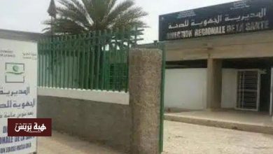 أكادير.. أزمة التخدير في مستشفى الحسن الثاني تُكذّب بلاغ وزارة الصحة