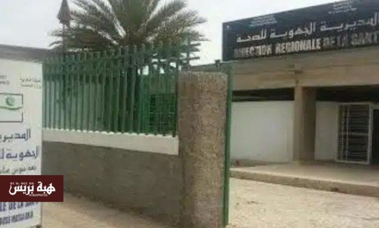 أكادير.. أزمة التخدير في مستشفى الحسن الثاني تُكذّب بلاغ وزارة الصحة