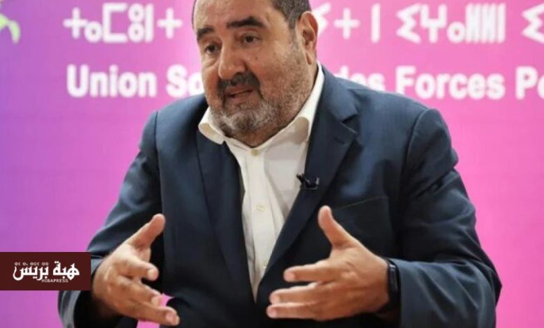 ادريس لشكر يوضح: لا صلة قرابة تجمعني بابتسام لشكر