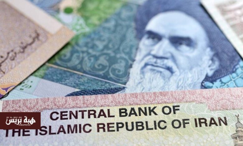 الحكومة الإيرانية تقرر حذف 4 أصفار من عملتها الوطنية