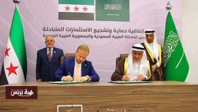 السعودية وسوريا توقعان اتفاقية لتعزيز الاستثمار المشترك