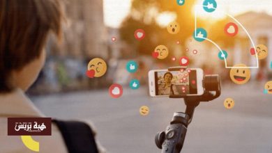 انتشار محتويات مضللة على مواقع التواصل الاجتماعي.. جرسيف تدخل دائرة الظاهرة
