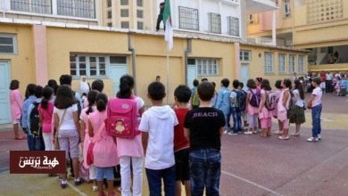 تأجيل موعد الدخول المدرسي في الجزائر إلى يوم 21 شتنبر