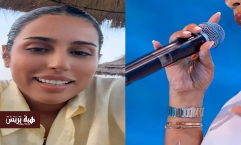 رجاء بلمير تفقد سوارا ثمينا وتعرض مليون سنتيم لمن يعيده لها