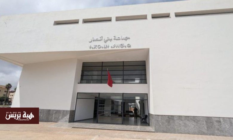 شاب مغربي من ألمانيا يتهم مجلس بني أنصار بمحاولة ابتزازه