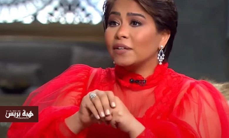 شيرين توجه رسالة لجمهورها: “أدرك خطواتي جيداً”