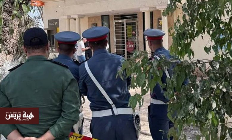 عملية سطو “هوليودية” تهز مدينة آسفي.. سرقة أزيد من 100 مليون سنتيم من وكالة بريد بنك
