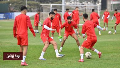 كأس أمم أفريقيا للمحليين.. المنتخب الوطني ينهي تحضيراته لمواجهة زامبيا
