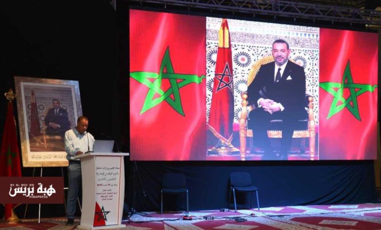 من ورزازات… دعوة لتسريع الرقمنة وتحسين خدمات القرب لمغاربة العالم