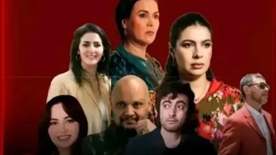 “وليدات رحمة”.. دراما مغربية تكشف خبايا الاتجار في الرضع وتسلط الضوء على آفة المخدرات