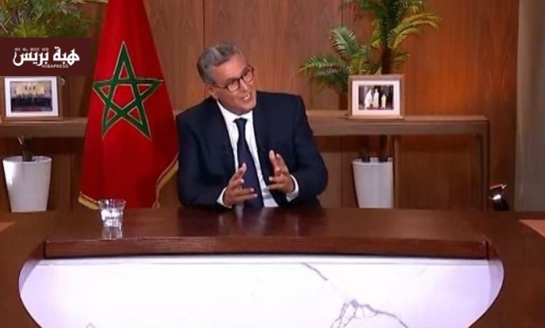 أخنوش يوضح فشل ملتمس الرقابة ويؤكد صلابة الأغلبية