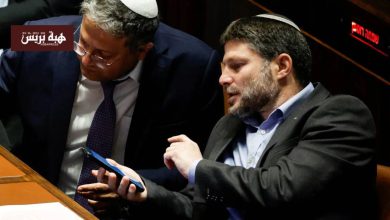 إسبانيا تمنع الوزيرين الإسرائيليين بن غفير وسموتريتش من دخول أراضيها
