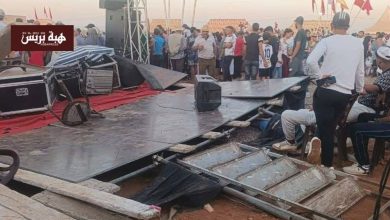 إصابة شخصين إثر انهيار منصة في موسم بويا عمر بقلعة السراغنة