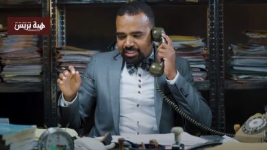 الكوميدي المغربي “باسو”يكشف جانباً فلسفياً في عالم القراءة