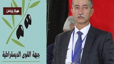 بقيادة مصطفى لمفرك.. جبهة القوى تواصل تعزيز الديمقراطية التشاركية