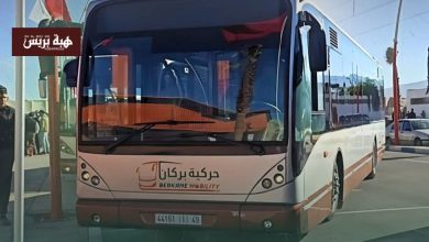 “حركية بركان” للنقل الحضري تخضع لتدقيق شامل