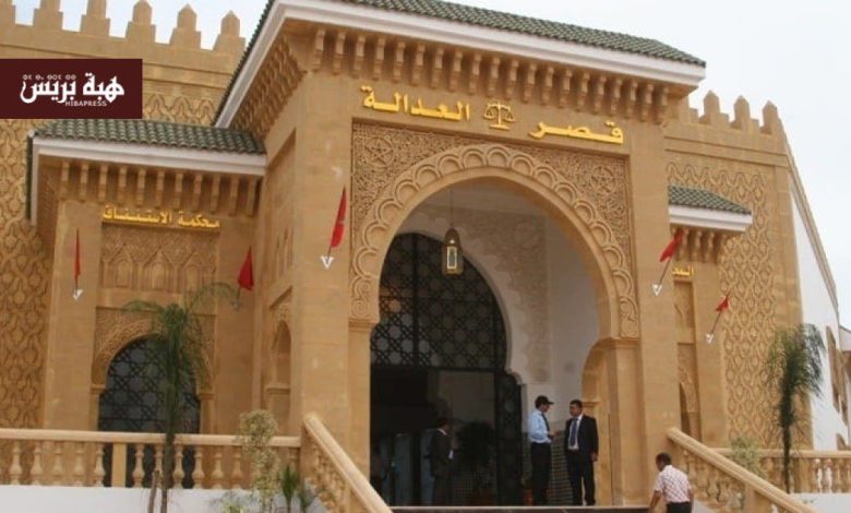 فاس.. محاكمة المدير العام السابق لـ”العمران الشرق” بتهم اختلاس أموال عمومية
